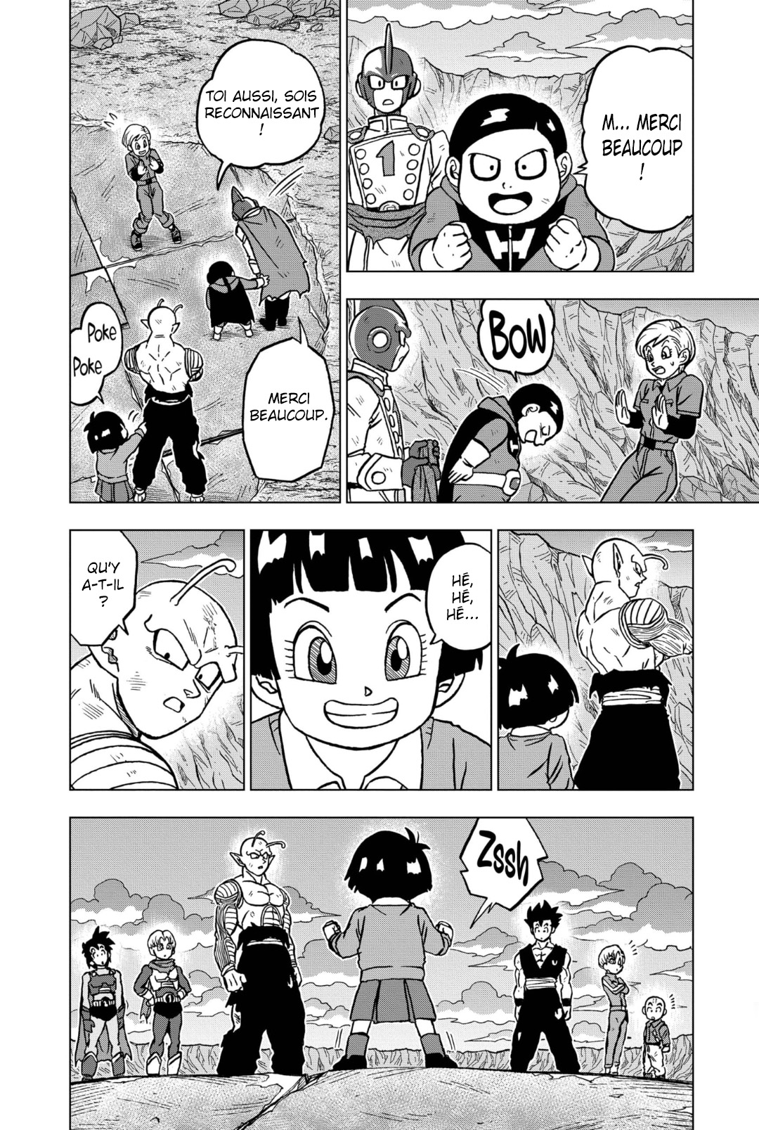  Dragon Ball Super 100 Page 30